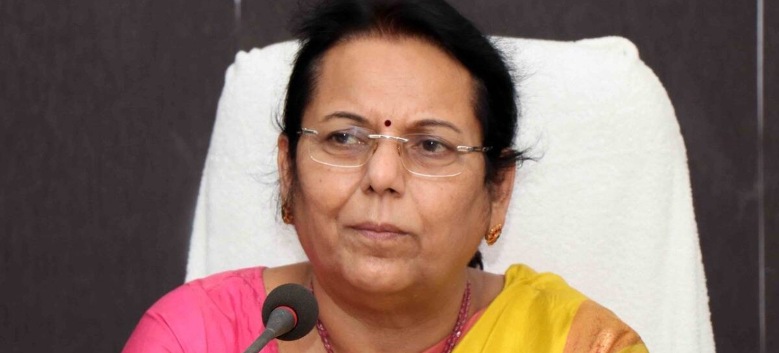 Neelam-Gorhe