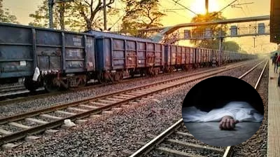 train_accident