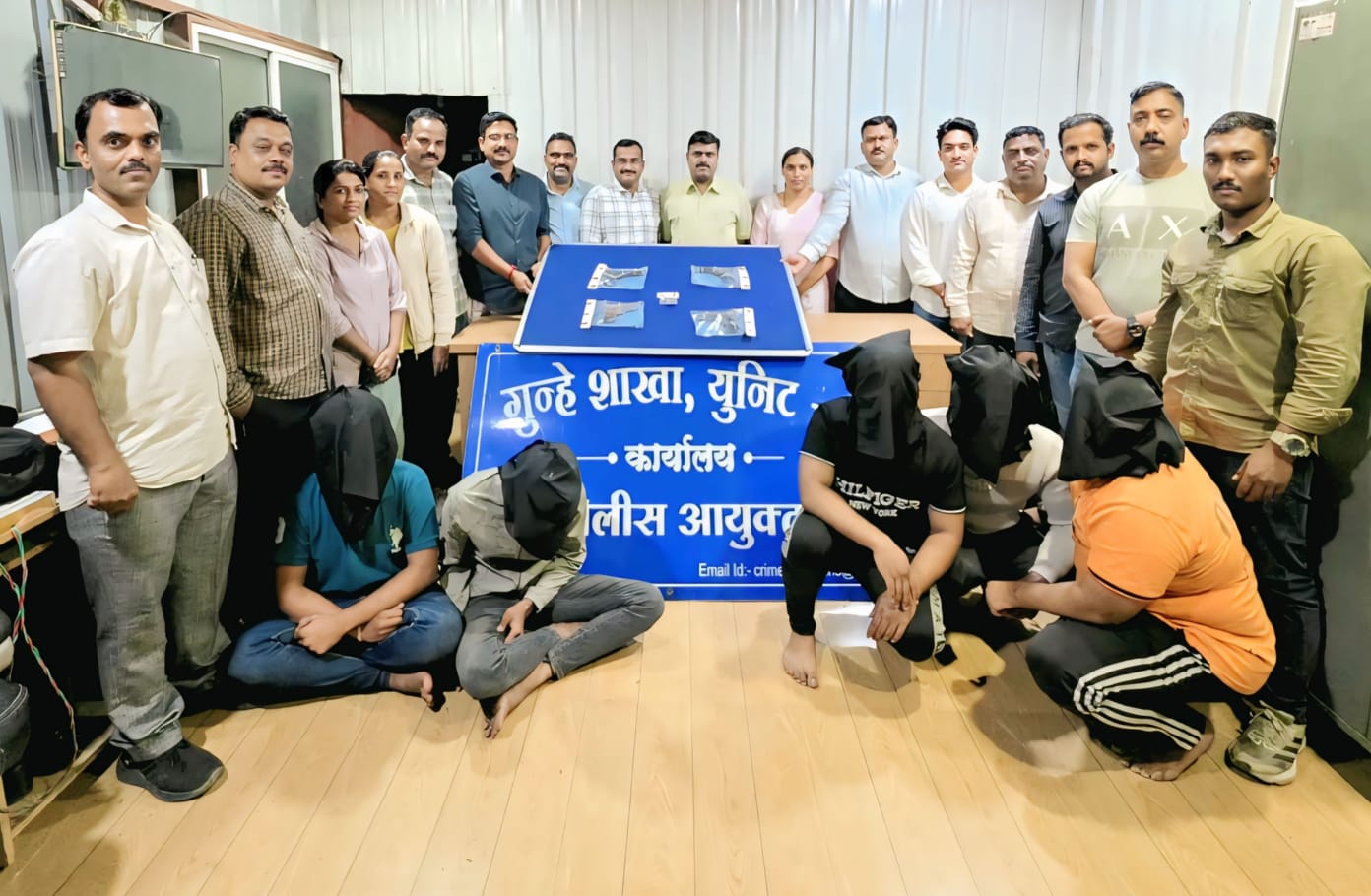 सहकारनगर पोलिस