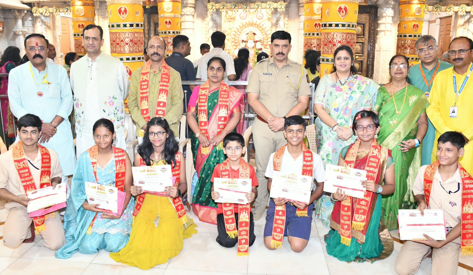 Navratra_News