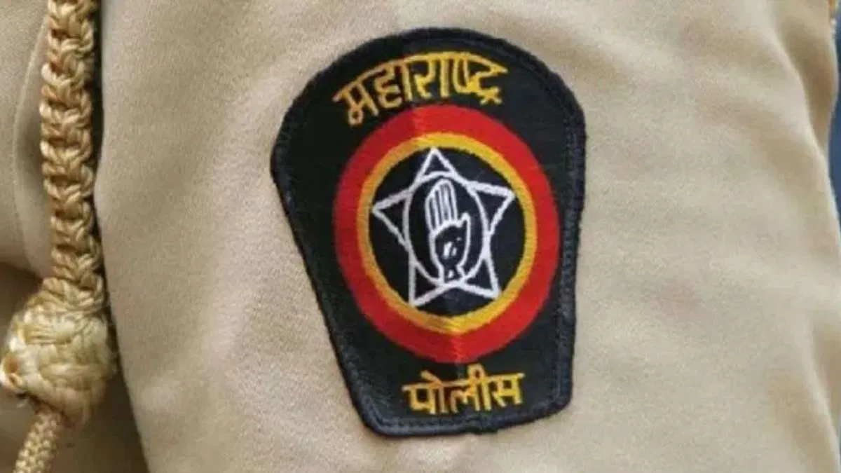 पुणे पोलीस Image
