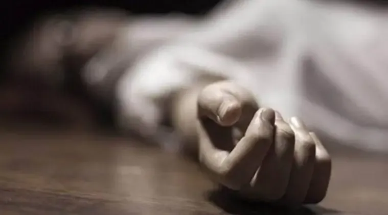 Baramati Suicide Case