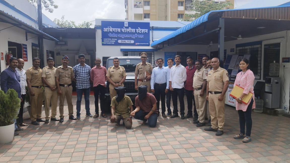 Pune Crime : बुधवार पेठेत चित्रीकरण करून IT इंजिनीअरची ब्लॅकमेलिंग; दोघांना अटक