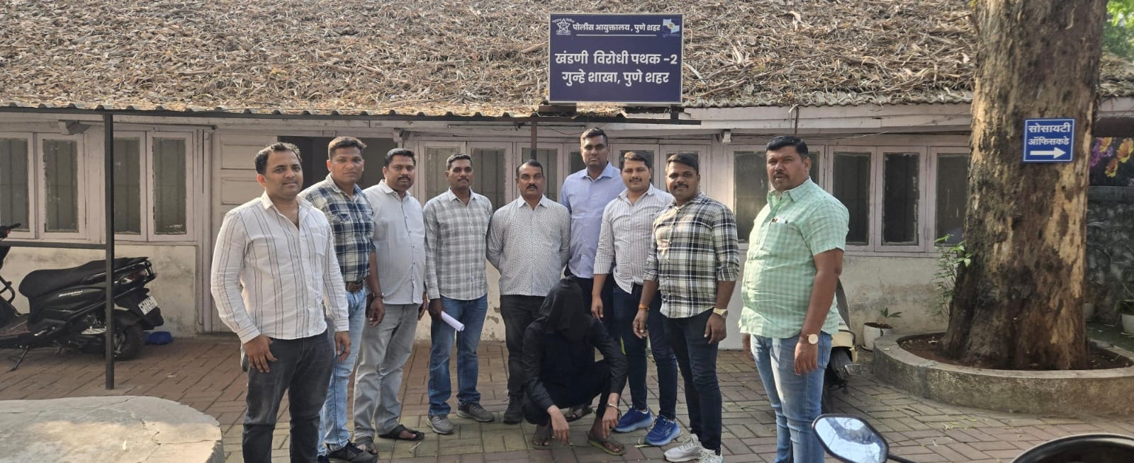 Pune:खंडणी विरोधी 02 पथकाची दमदार कामगिरी